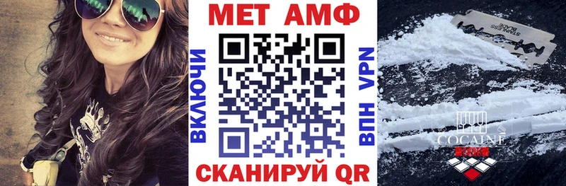 OMG tor  Миньяр  АМФ 97% 