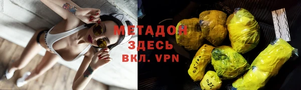 амф Аркадак