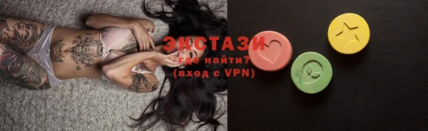 амф Аркадак