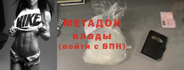 амф Аркадак