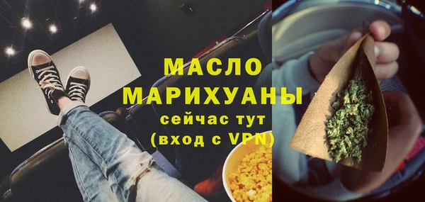 амф Аркадак