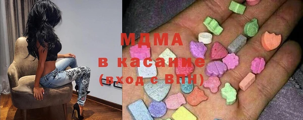 амф Аркадак